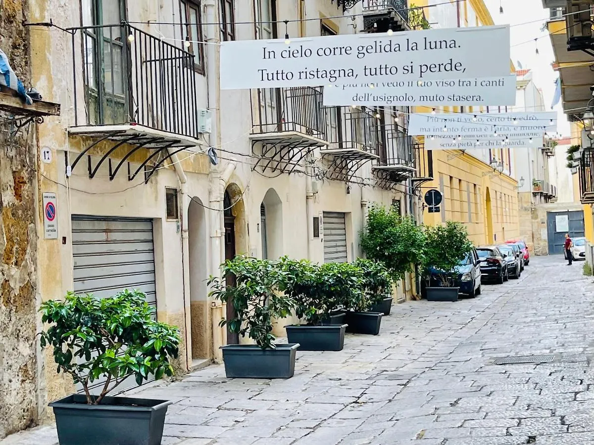 Palazzo Del Poeta - Dimora Contemporanea Hotel Palermo 2*,  Italy